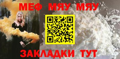 дистиллят марихуана Партизанск