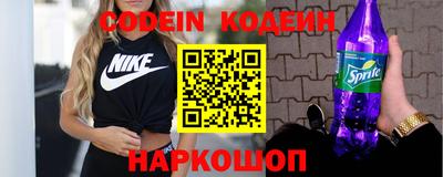 apvp Пенза