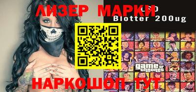 apvp Пенза