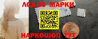 дистиллят марихуана Партизанск