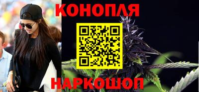 дистиллят марихуана Партизанск