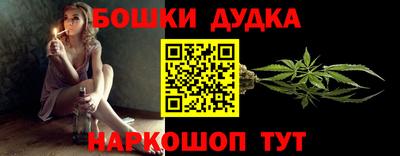 МДПВ Первоуральск