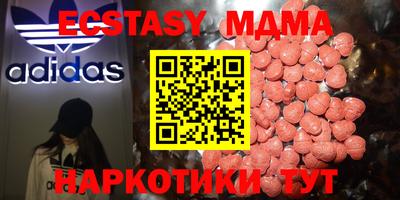 дистиллят марихуана Партизанск