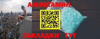 дистиллят марихуана Партизанск