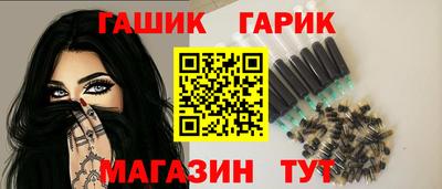 apvp Пенза